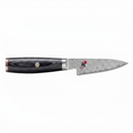 Miyabi Kaizen II Japanese 3.5-inch Paring Knife, Essential Kitchen Knife, Black Pakkawood Handle, 48-Layer Flower Damascus Pattern, Handrafted in Seki, Japan