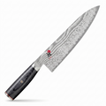 Miyabi Kaizen II 8-inch Chef's Knife, Stainless Steel