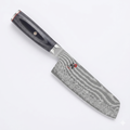 Miyabi Kaizen II Japanese 6.5-inch Nakiri Knife, Vegatable Knife, Black Pakkawood Handle, 48-Layer Flower Damascus Pattern, Handrafted in Seki, Japan