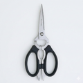 Messermeister 8-Inch Take-Apart Kitchen Scissors, Black - Includes Screwdriver, Nut Cracker, Jar Lid Opener/Gripper, Bottle Opener & Bone + Twig Cutter - Suitable for Lefties & Righties